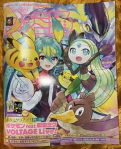 Weeklyファミ通 No.1940（2026年4月2日号） 未読 - メルカリ