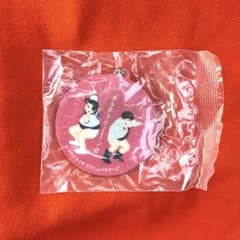 ビスケットブラザーズ　ガチャガチャ バンダイ キングオブコント 　キーホルダーのサムネイル