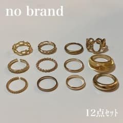 9〜15号ゴールドリング 12点セットのサムネイル
