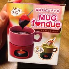 マグフォンデュセットのサムネイル