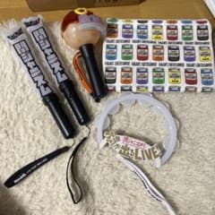 関ジャニ ペンライト ポーチのサムネイル