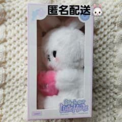 stray kids SKZOO PLUSH VOICE Ver. リービット - メルカリ