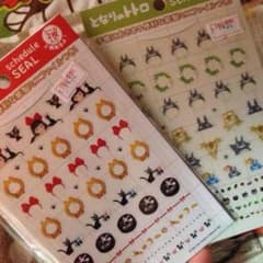 たぬ。様専用出品のサムネイル