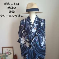 レトロ レディース 浴衣単品 クリーニング済み 注染 よろけ縞 身丈156