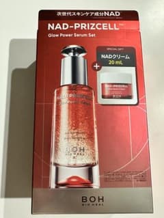 BOH BIO HEAL NAD-PRIZCELL セラムセット