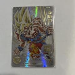 スーパードラゴンボールヒーローズ 孫悟空のサムネイル