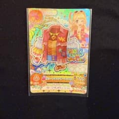 アイカツ アイカツカード リゾートキャンサートップス 夏樹みくる