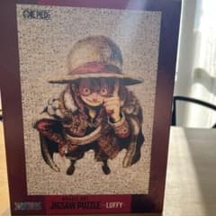 ワンピース　モザイクアート ジグソーパズル ルフィ 1000ピースのサムネイル