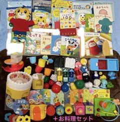 近日削除★こどもちゃれんじ　ベビー&ぷち(2019〜2021）※ぷち絵本以外のサムネイル