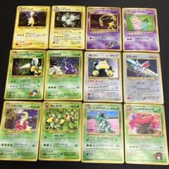ポケモンカード 旧裏面 キラカード 12枚セット - メルカリ