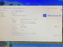 AMD自作PC(タワーのみ)のサムネイル