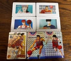 スラムダンク カードダス 7枚セット 湘北 - メルカリ