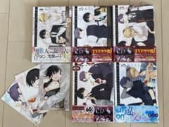 合コンに行ったら女がいなかった話 1〜5巻のサムネイル