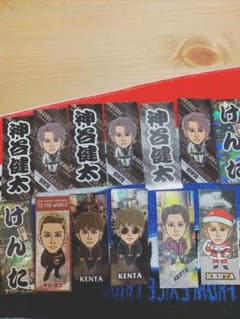 神谷健太　THE RAMPAGE 千社札　セットのサムネイル