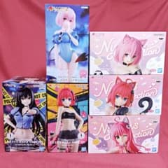 To ToLOVEる フィギュア　にゃーるずこれくしょん　 ララ モモ　黒咲芽亜