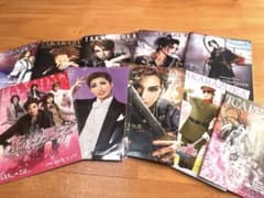 【値下げ可能】宝塚歌劇団 柚香光　公演パンフレット　ルサンク　宝塚おとめ　花組のサムネイル