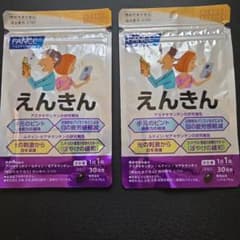 えんきん 30粒入り FANCE2袋のサムネイル