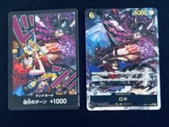 世界最強の戦士 ロキ SEC シークレット パラレル　ドンカードのサムネイル