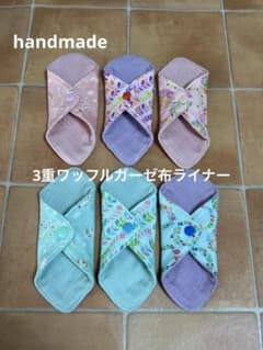 ハンドメイド　3重織ワッフルガーゼ　生地　布ライナー　6枚セット 小鳥柄のサムネイル