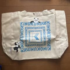 紀伊國屋　お買い物バッグ　トートバックのサムネイル