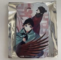 薬屋のひとりごと スライド缶ケース 11個 薬屋のひとりごと スライド缶ケース C 11巻 猫猫 陸孫 - メルカリ