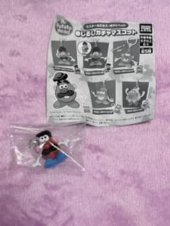 ミスター・ポテトヘッド めじるしガチャマスコットのサムネイル