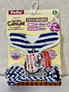 Petio 犬用 ベストハーネス＆引ひもリード XSサイズのサムネイル
