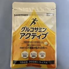 サントリー グルコサミン アクティブ 180粒のサムネイル