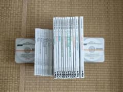 社会保険労務士講座 テキスト&トレーニング＆ＤＶＤのセットのサムネイル