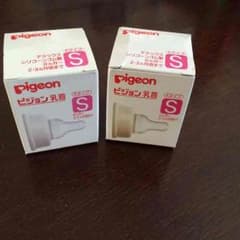 Pigeon 乳首 Sサイズのサムネイル