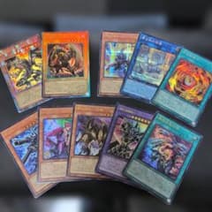 【遊戯王ORIGINAL ARTWORK COLLECTION】10枚まとめ売りのサムネイル