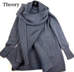 希少✨Theory ニット カシミヤ混 マフラー付き カーディガン ロング Mのサムネイル