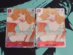 ワンピースカード ナミ OP01-016 ガールズエディション For Asia