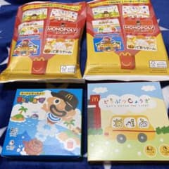 ハッピーセットおもちゃ　マクドナルドのサムネイル