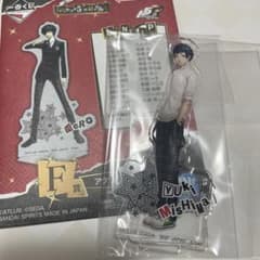 ペルソナ5 一番くじ 三島由輝 - メルカリ