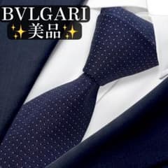 美品✨BVLGARI ネクタイ セッテピエゲ ナロータイ ジャガード ブルガリ
