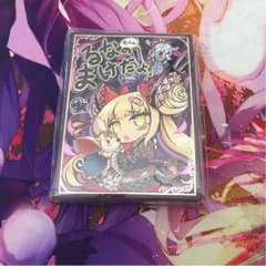 c91 るなスリーブのサムネイル