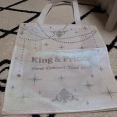 King & Prince First Concert Tour バッグ - 3