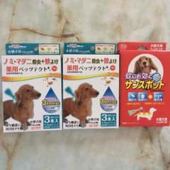 ペット ノミ マダニ殺虫 蚊よけのサムネイル