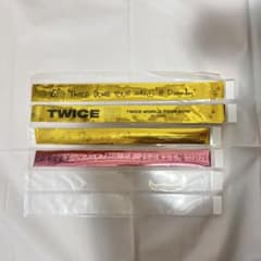 TWICE 銀テープ 4本セットのサムネイル