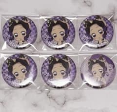 ナンジャタウン 鬼滅 胡蝶しのぶ 缶バッジ 特別任務 其の弐