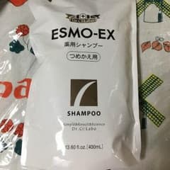 こもろん様専用。薬用シャンプー 詰め替えのサムネイル