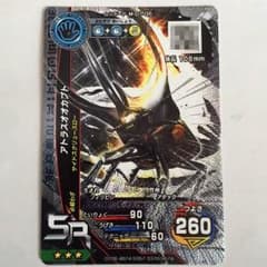 新甲虫王者 ムシキング アトラスオオカブト SR キラのサムネイル