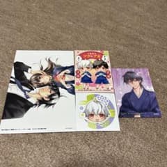 鬼の花嫁 - メルカリ