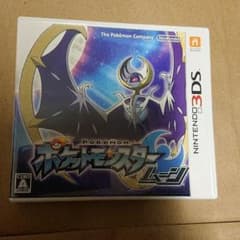 ポケットモンスター ムーンのサムネイル