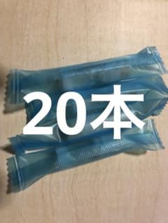 プルームテックプラスwith用 ゴールドパープルミン　カートリッジ 20本のサムネイル