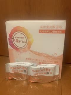 めぐ様専用！入浴剤☆ カラダファクトリー薬用重炭酸温浴入浴剤のサムネイル