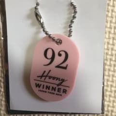 WINNER フニのサムネイル