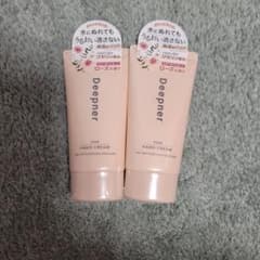 新品☆Deepner ハンドクリーム ローズ 40g 2本セットのサムネイル