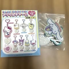 サンリオアクリルチャーム ミラーチャーム シナモロールのサムネイル
